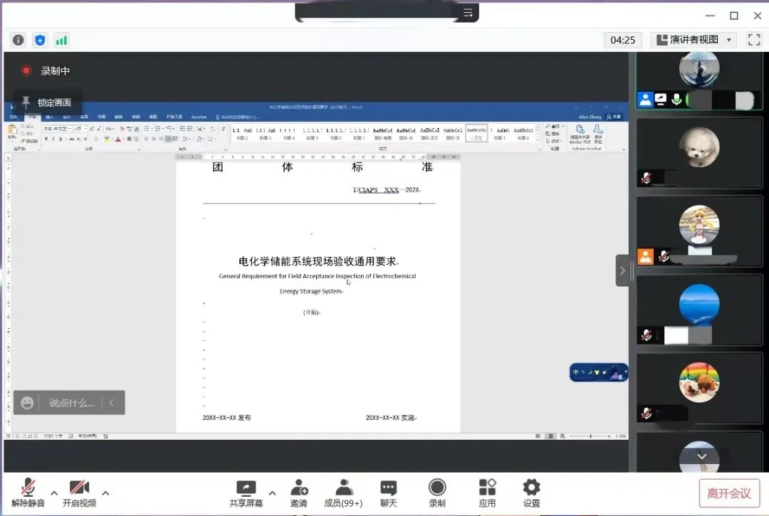 ±ØÒ»Ô˶¯¡¤(B-Sports)¹Ù·½ÍøÕ¾-BÌåÓý