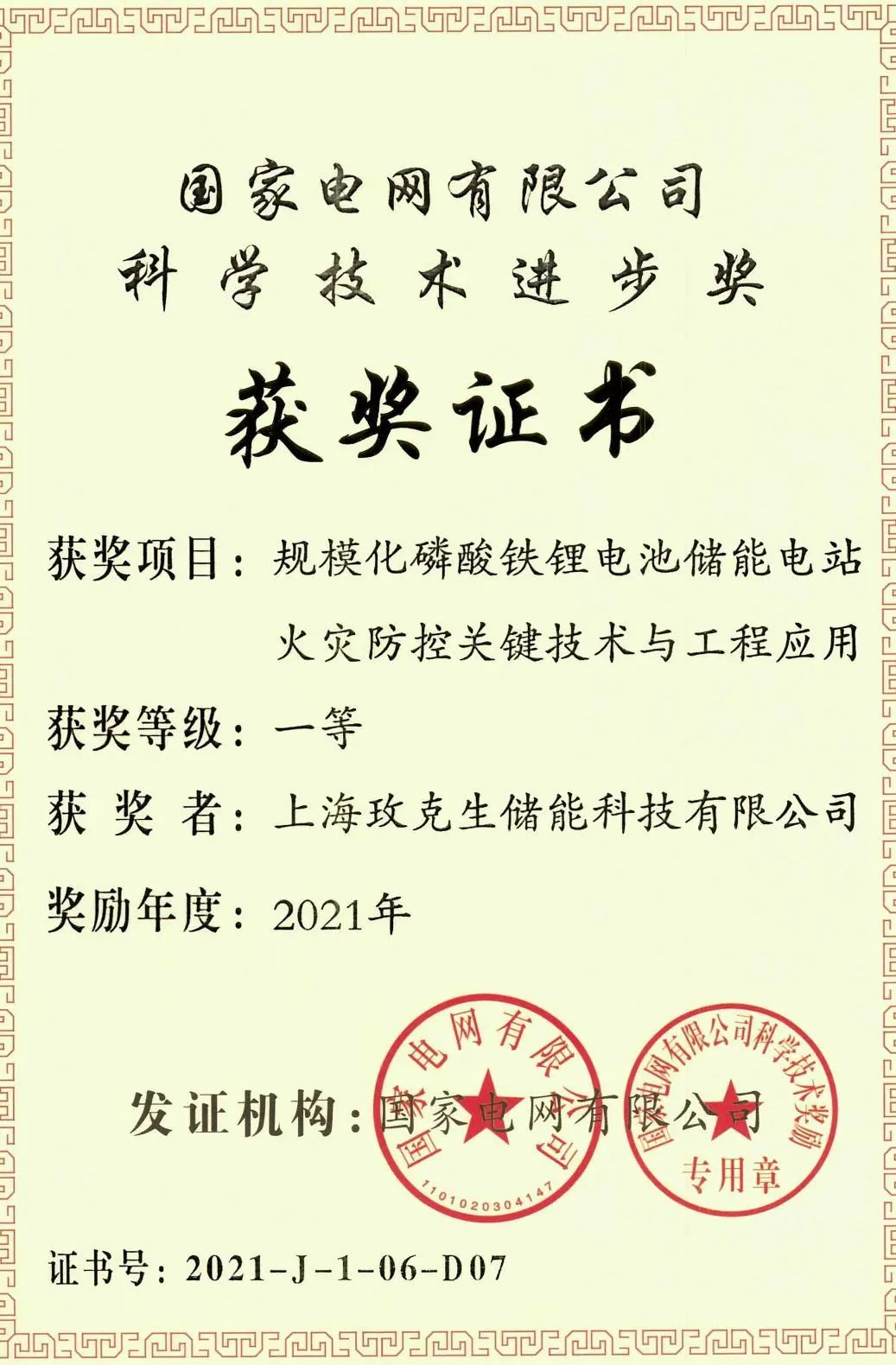 ±ØÒ»Ô˶¯¡¤(B-Sports)¹Ù·½ÍøÕ¾-BÌåÓý