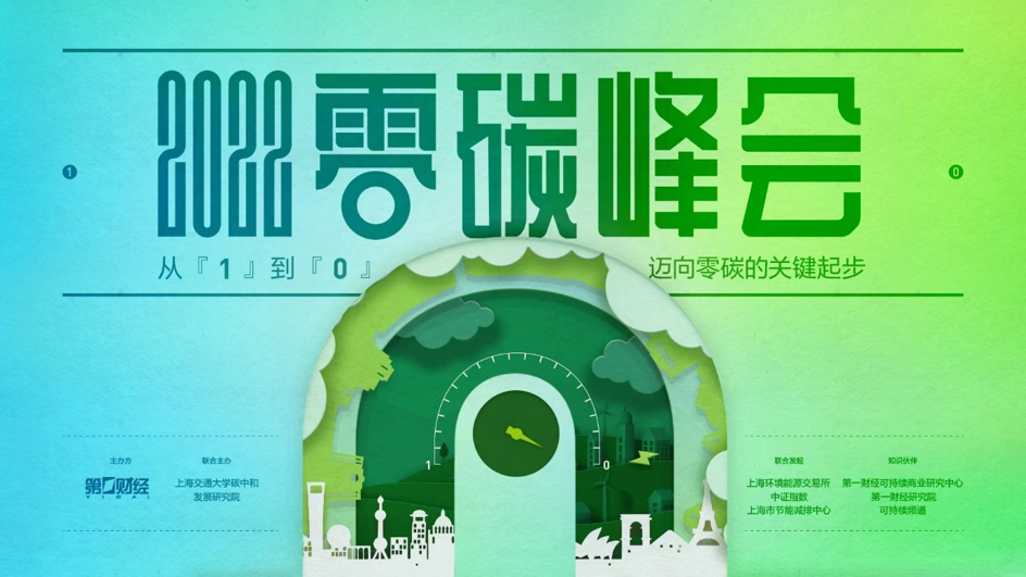 ��һ�˶���(B-Sports)�ٷ���վ-B����