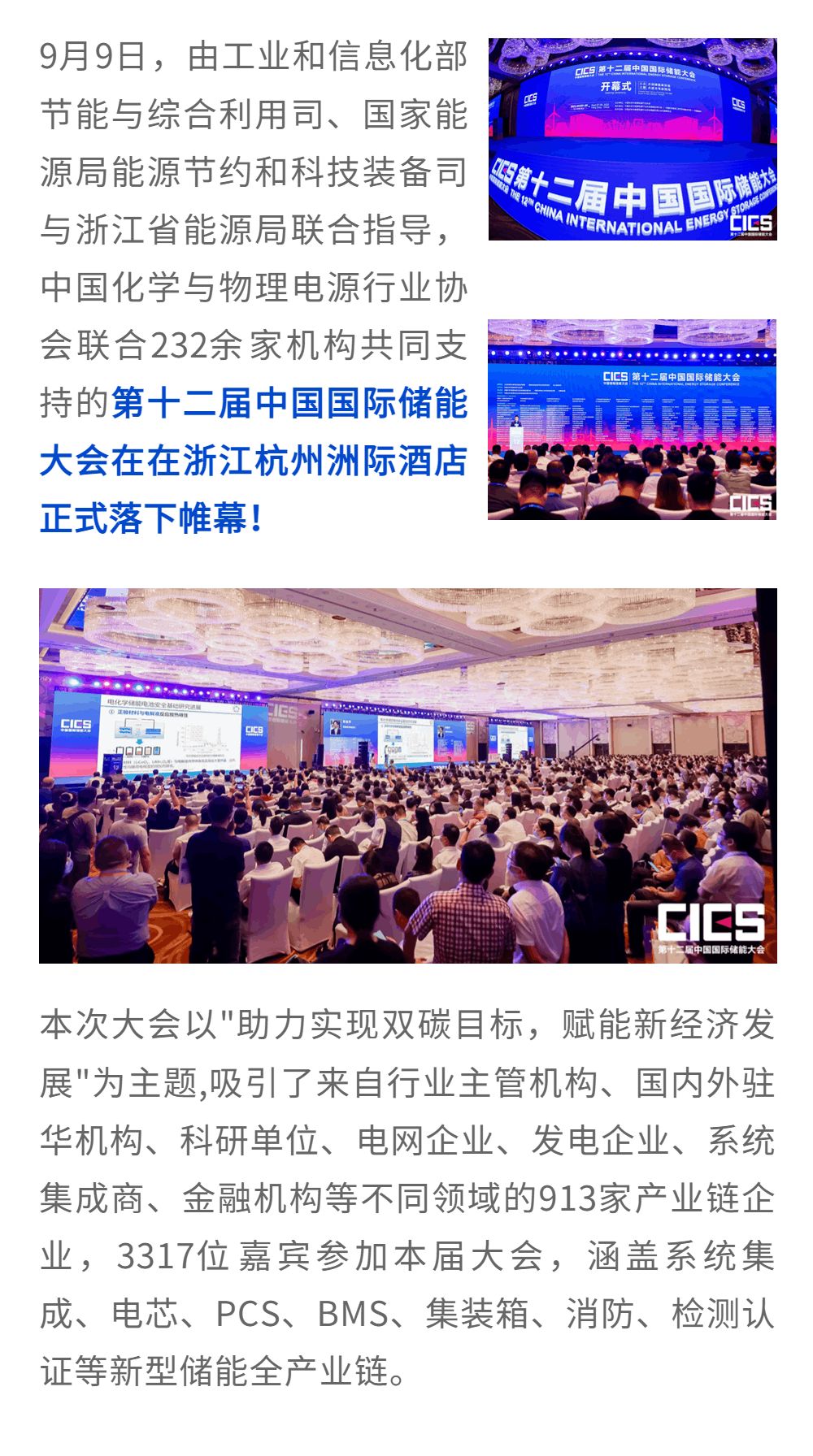 ��һ�˶���(B-Sports)�ٷ���վ-B����