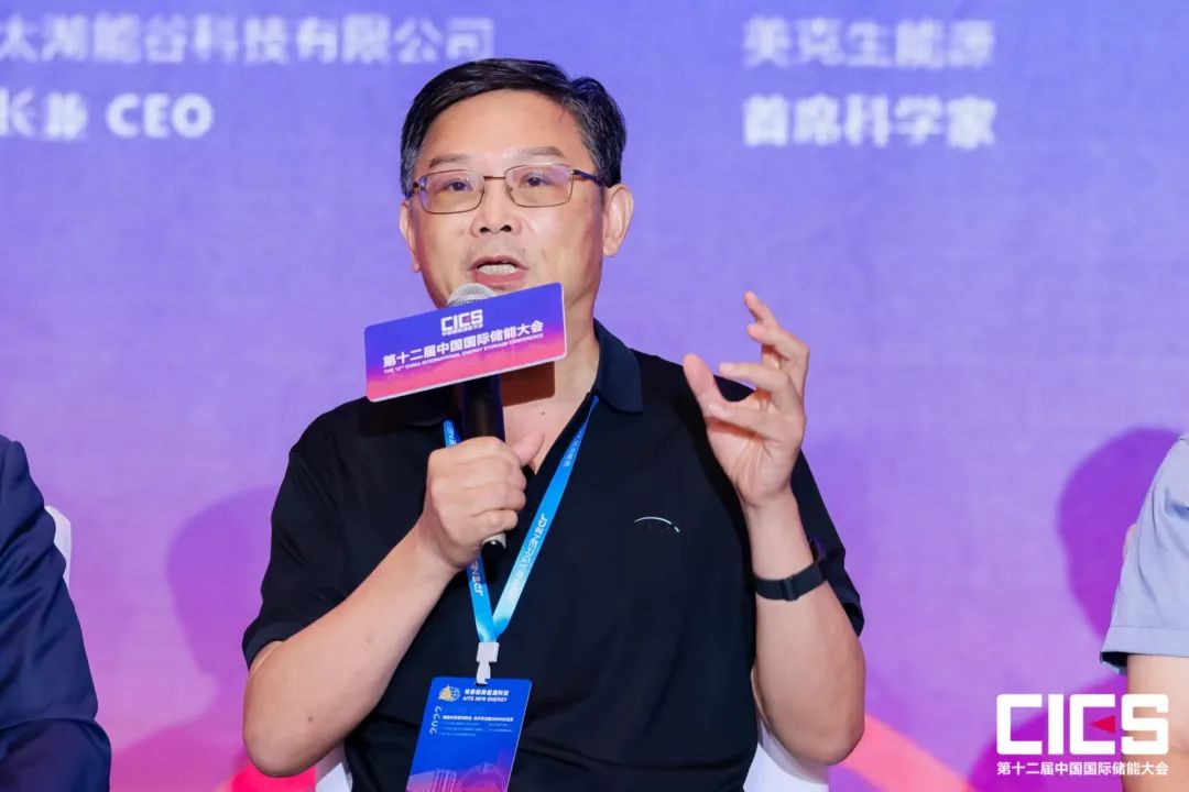 ��һ�˶���(B-Sports)�ٷ���վ-B����